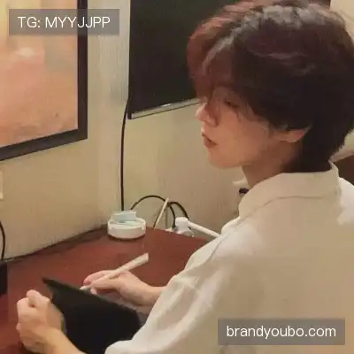 华业谊